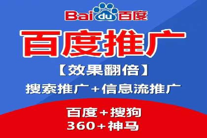 搜索开户返点实战：案例解析赚钱之道